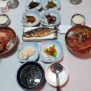 삼이수산 이미지