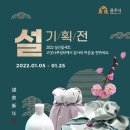 풍성장터 특급뉴스
