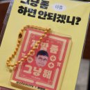 티처처스2에 나온 개념연결지도 원본 출처&amp;아무말일기
