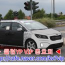 카니발PC 네이버블로그
