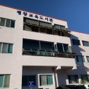 평창교육도서관 이미지