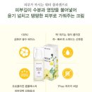 피부본연 이미지