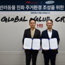 펫퍼블릭