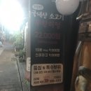 머꾸더머꾸 이미지