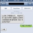 중고왕국 이미지