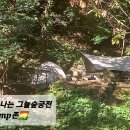 대경민박 이미지