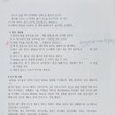 세계문화놀이 이미지