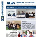 연세백퍼센트병원 네이버블로그