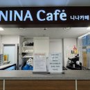 부산항 | 대마도 배편 시간 예약 가격 니나호 홈페이지 부산항 주차 후기