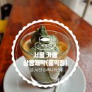 홍익점 이미지