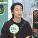 정붕어빵