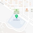 흥덕 금빛태권도장 이미지