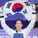 금메달 태권도장 이미지