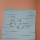 나는나 네이버블로그