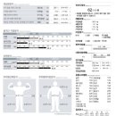 오름 PT 네이버블로그