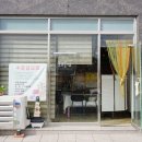 모로공방 이미지