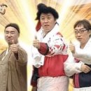 바른체형원 네이버블로그