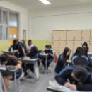 창북중학교 이미지
