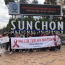 순천시보건소 이미지