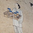 고창부안축협 한우명품관 이미지