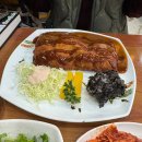 화심
