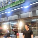 덕신상회 이미지