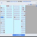 코리아약국 | [인천/백령도 day-1①] : 백령도 1박2일 자유여행 코리아프린세스호 탑승후기(with. 25개월아기)