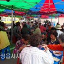 소성면사무소 이미지