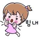 유아이워시 이미지