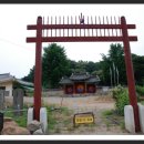 적성향교 이미지