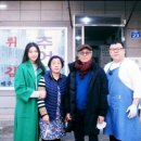 고향추어탕 이미지