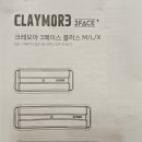 비상낚시터 | 빙어낚시장비 소개 1탄 /솔직후기/내돈내산/광고 X /협찬 X