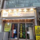 금오15길 이미지