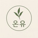 신계사우나