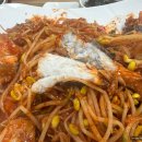주호네아구찜 네이버블로그