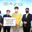 와이디글로벌 이미지