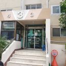 관교풍림아파트 이미지