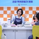 희망야식 - 포항시 북구 | 희망야식