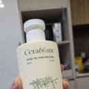 세라블랑 이수경 내돈내산으로 손 주름 보습력 두마리 토끼 다 잡은 후기