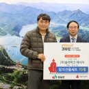 솔라파크 이미지