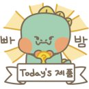 대전광역시체육회관 이미지