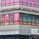 으뜸50안경 다산역점 | 남양주 다산안경 추천 으뜸50안경 다산역점 난시 검사부터 드라이빙 안경까지