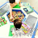 과천시견인차량보관소 | 국립과천과학관 유아체험관 예약방법 밤9시 예약오픈 꿀팁 주말방문후기 놀거리 식당 푸드코트 메뉴판...