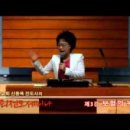 새중앙교회 이미지