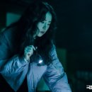 임지연의원 이미지