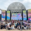 꿈나무태권도 이미지