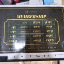 로얄휘트니스내흥점 | 전북 군산시 내흥동 오션뷰 뷰 맛집 로얄휘트니스 내흥점 헬스장 리뷰 일일체험 후기