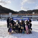 조마초등학교 이미지