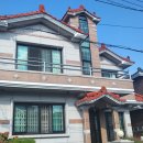 유정부동산공인중개사사무소 이미지