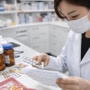 계수 약국 이미지